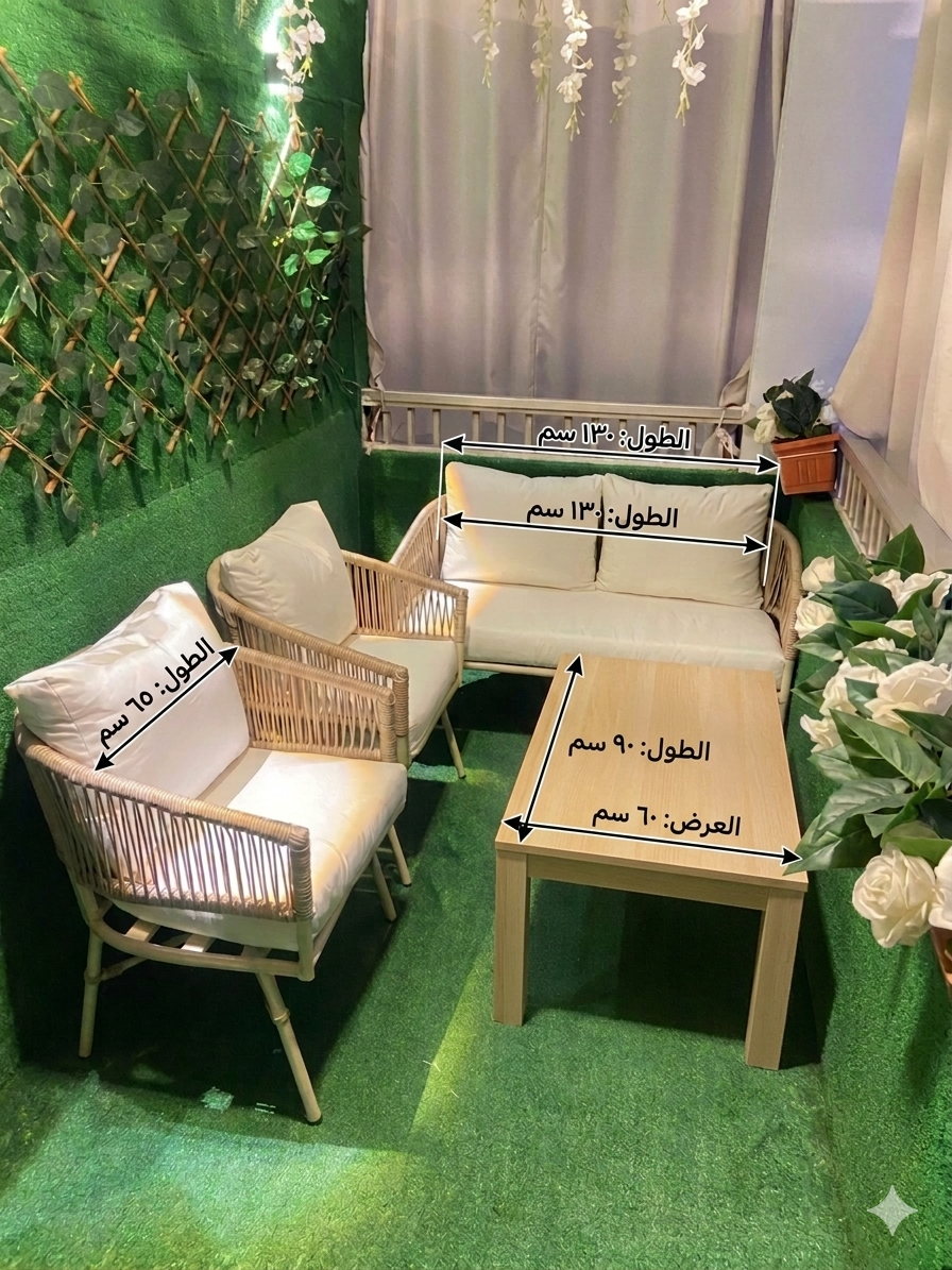 طقم دوبار 4 مقعد