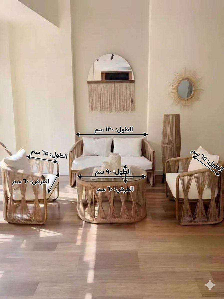 طقم دوبار 5 مقعد