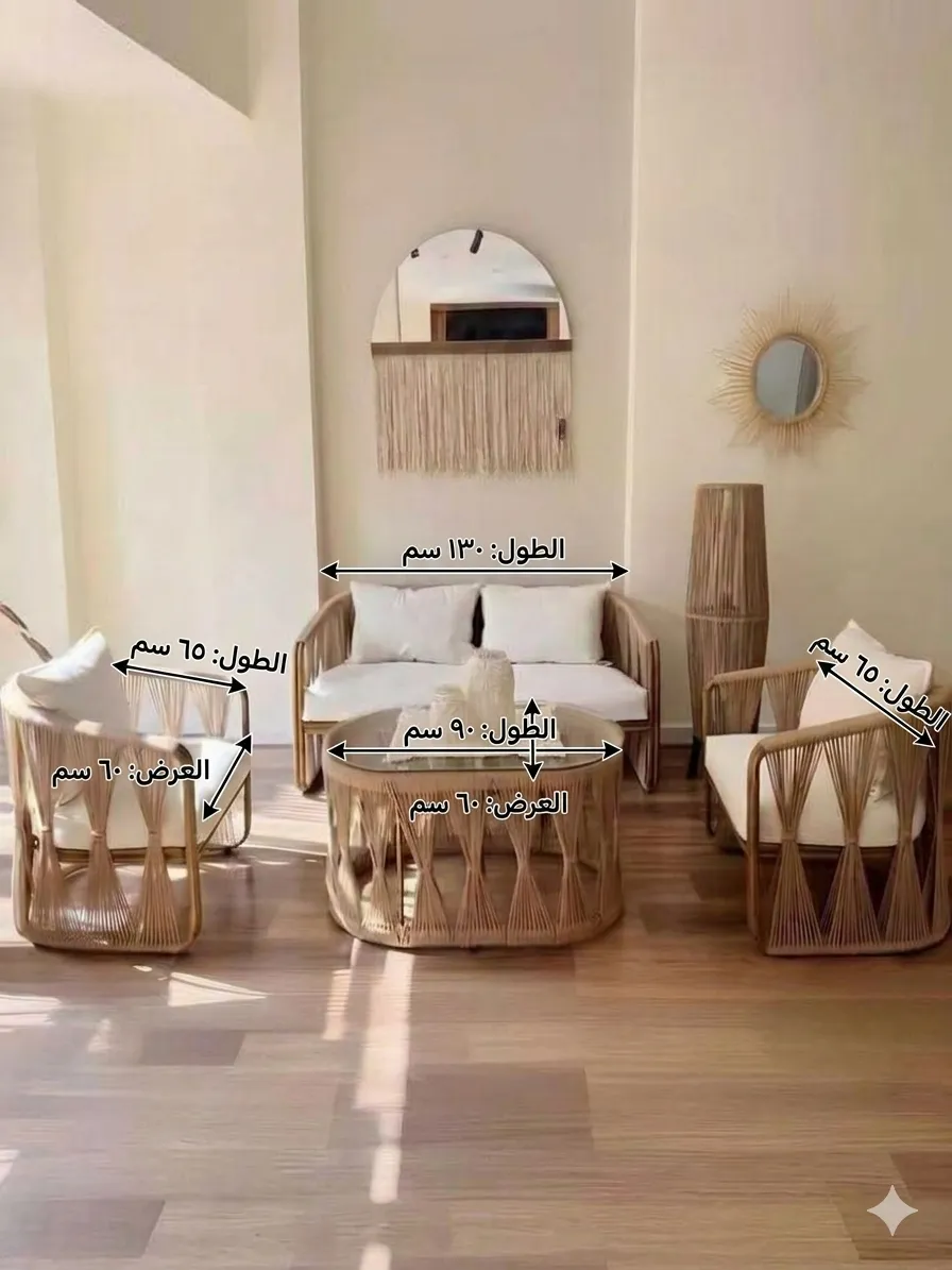 صورة 2 - طقم دوبار فيردي