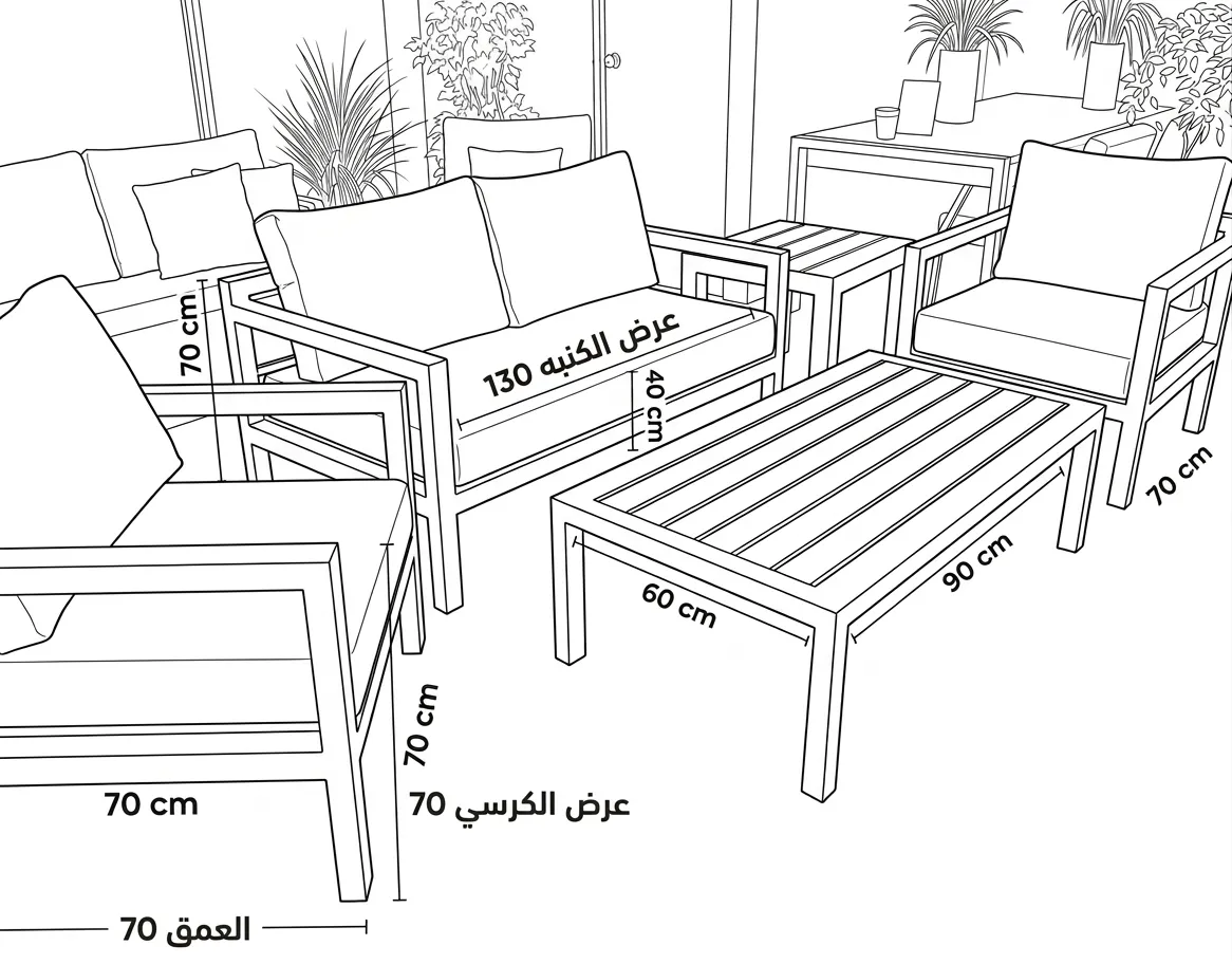 صورة 2 - طقم ميترو